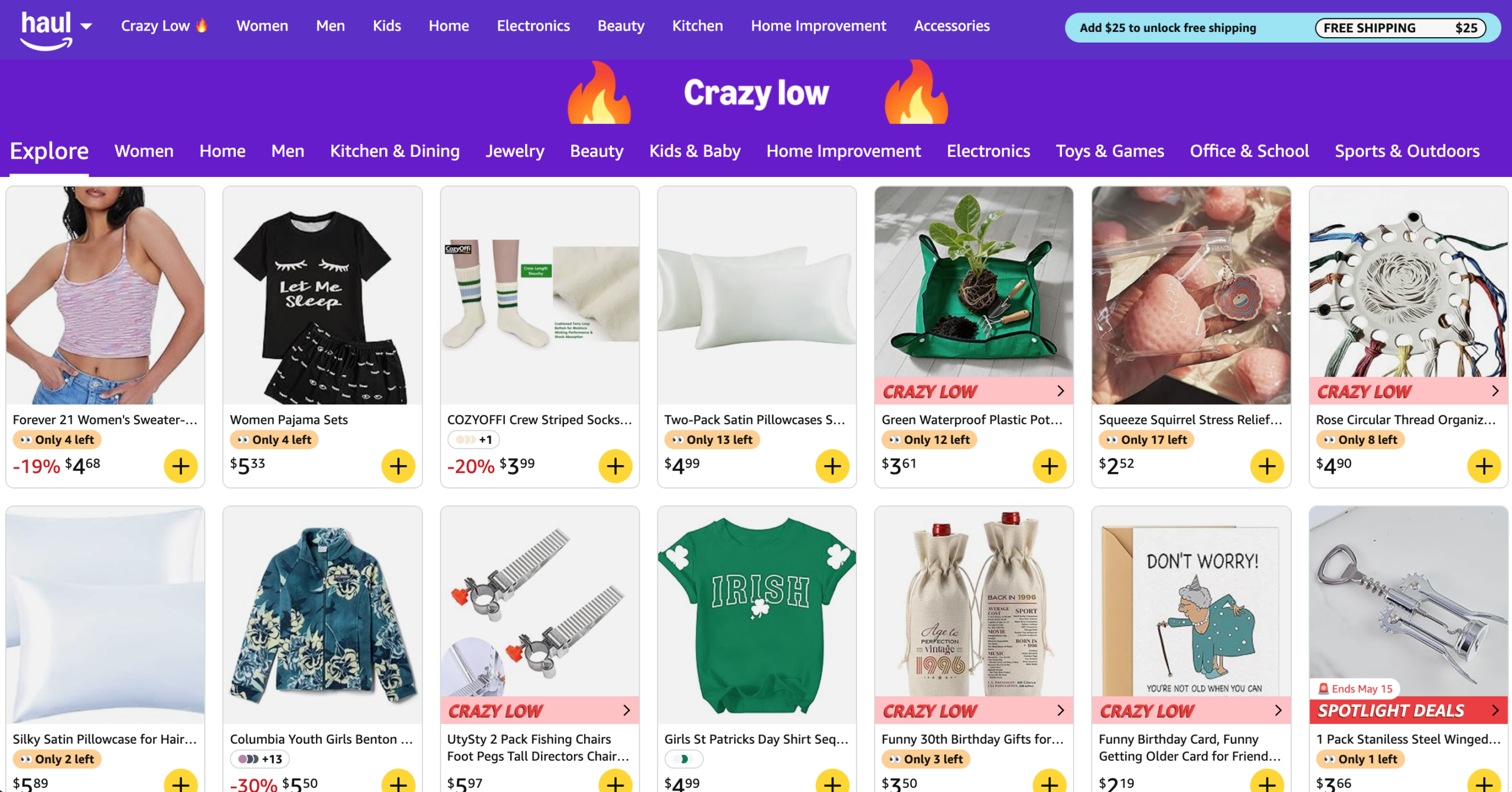 What Is Amazon Haul? Everything You Need to Know Before You Shop